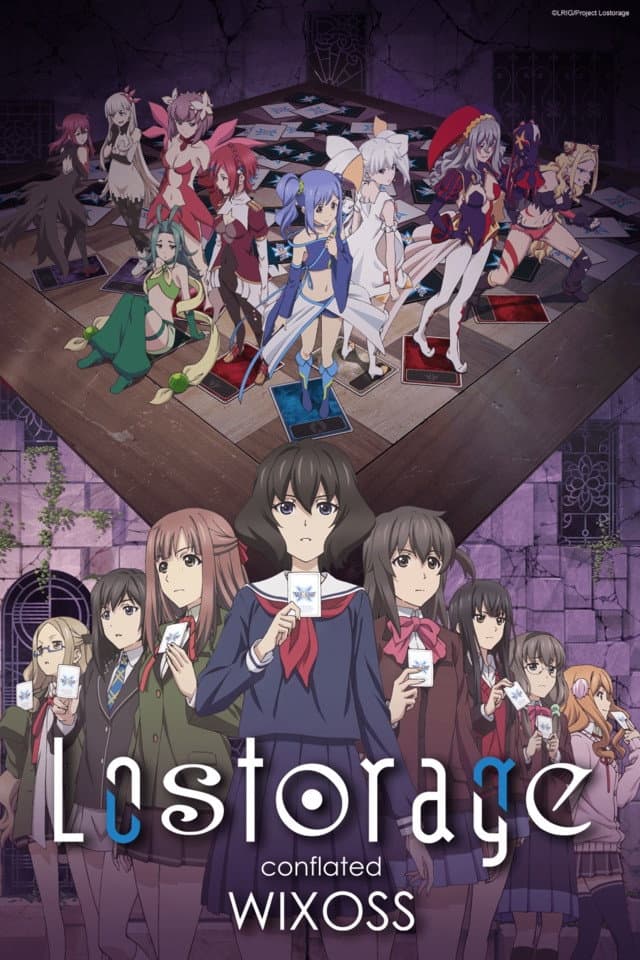 Лострейдж: Объединение «WIXOSS»