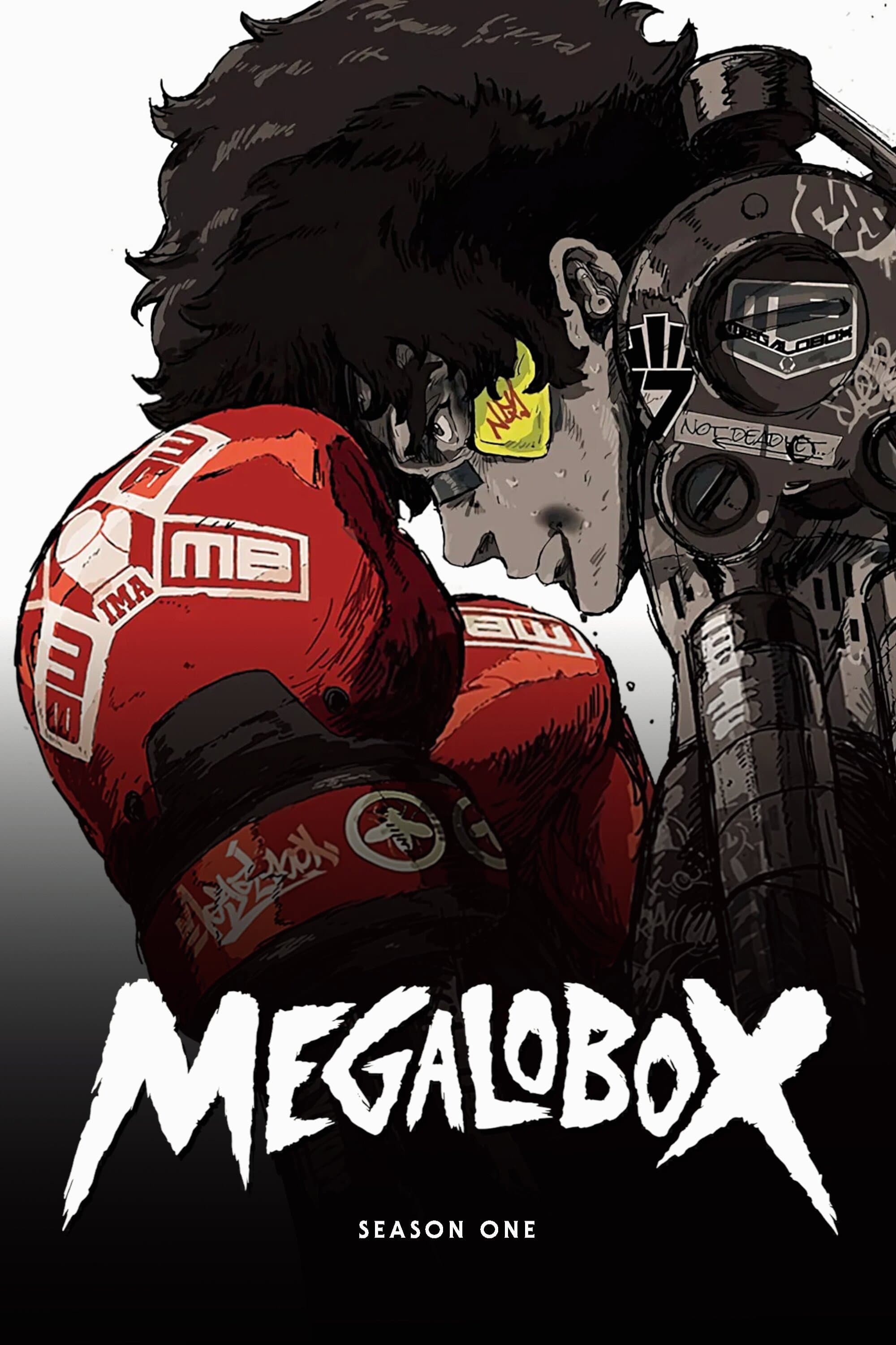 Мегалобокс