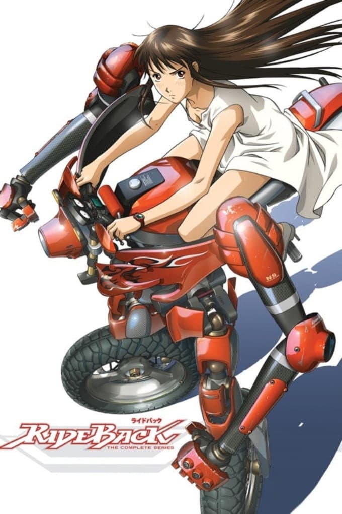 Райдбэк