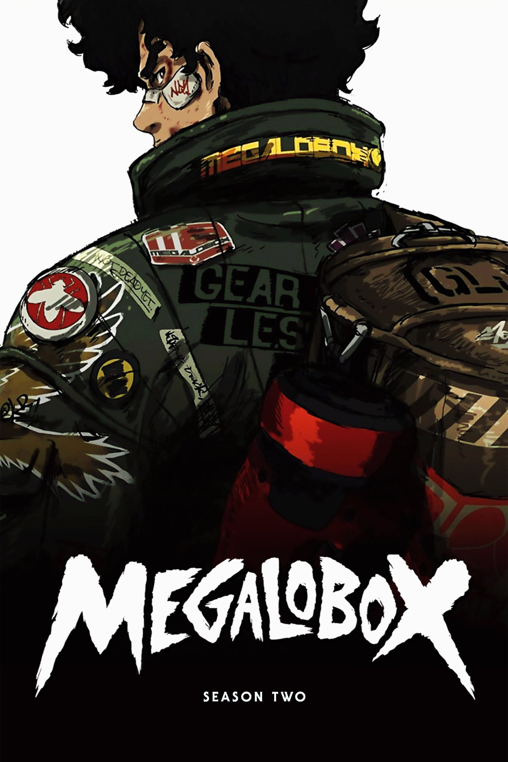 Мегалобокс 2