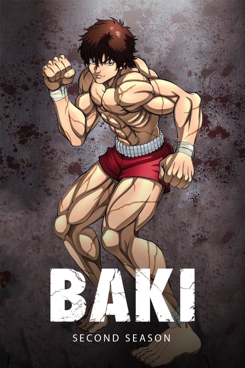 Баки 2