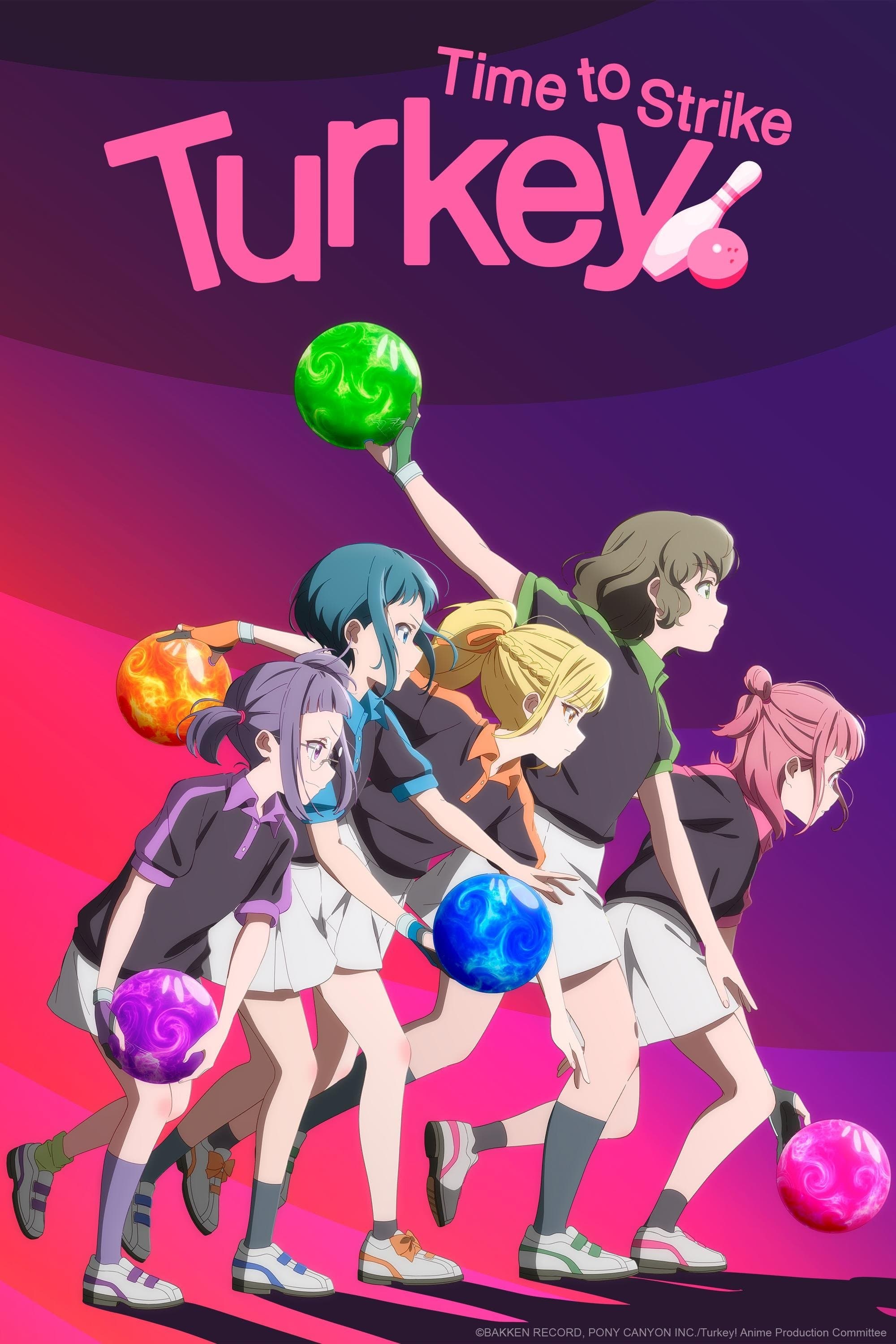 Тёрки!