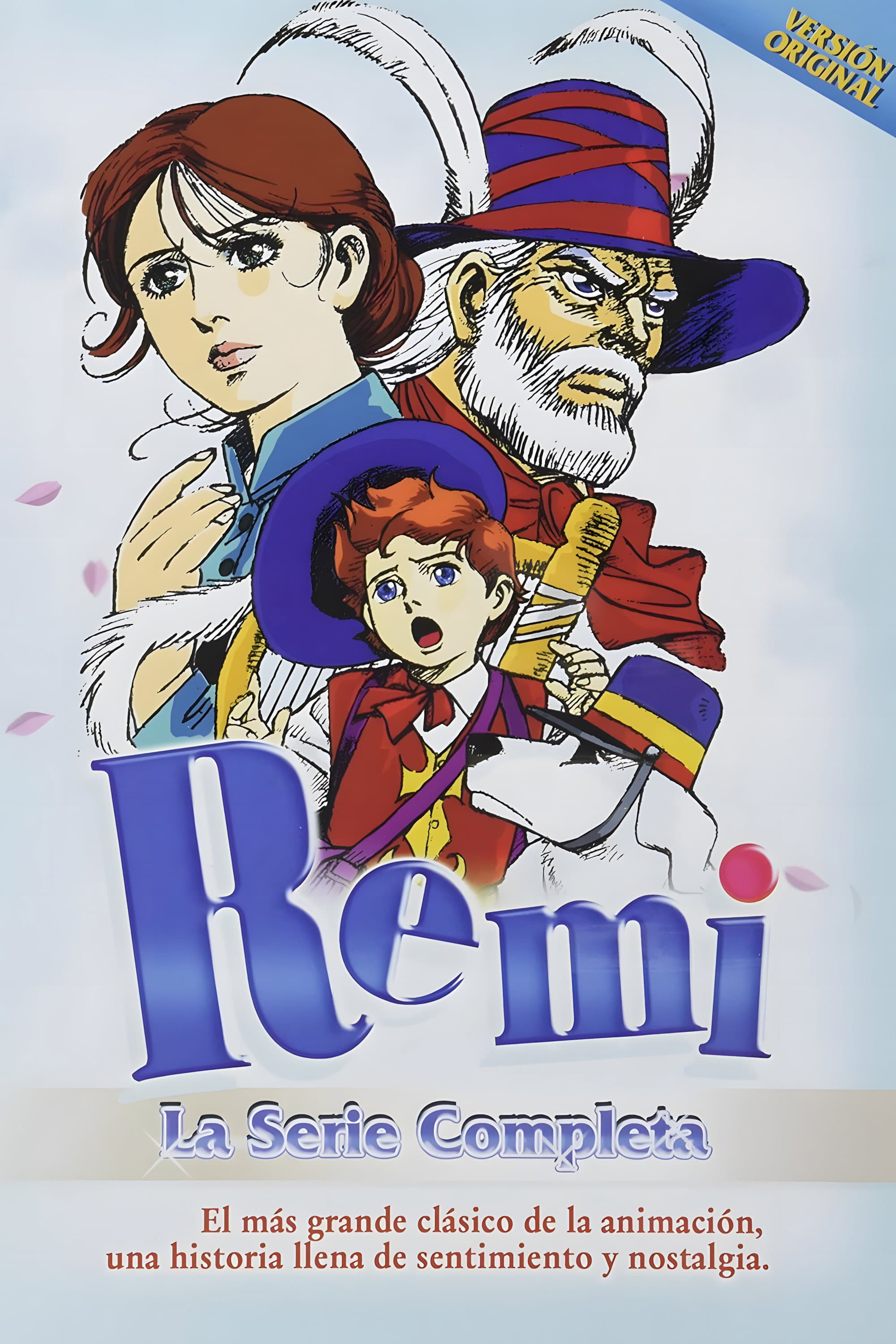 Бездомный мальчик Реми