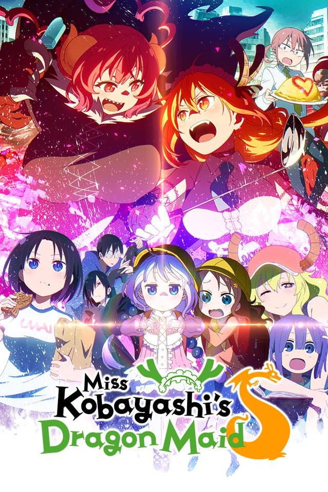 Дракон-горничная госпожи Кобаяси 2