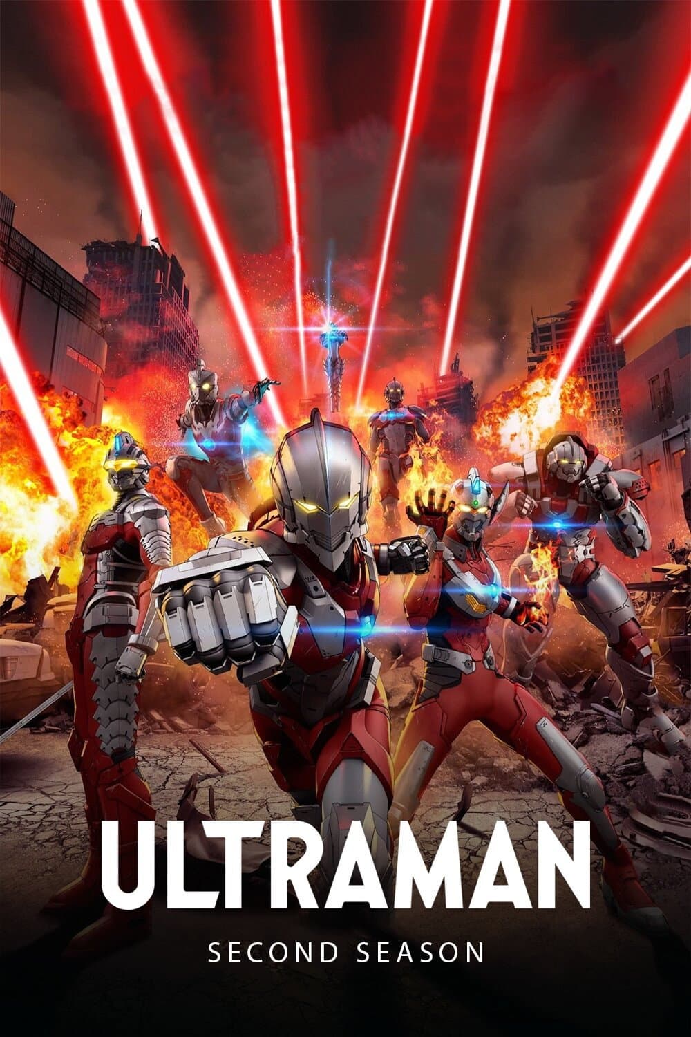 Ультрамен 2