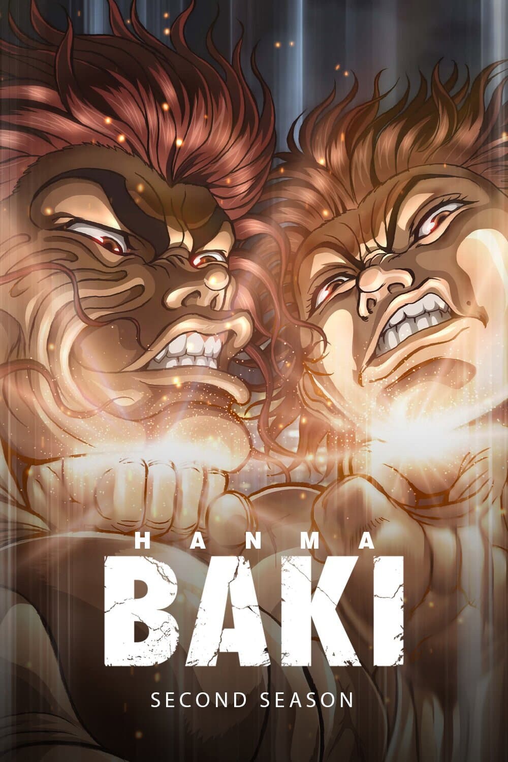 Баки — сын Великана 2