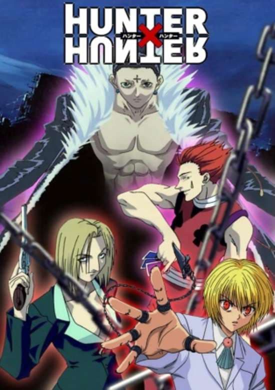 Охотник х Охотник OVA