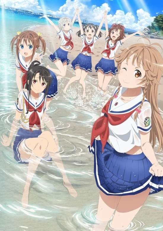 Морская школа OVA