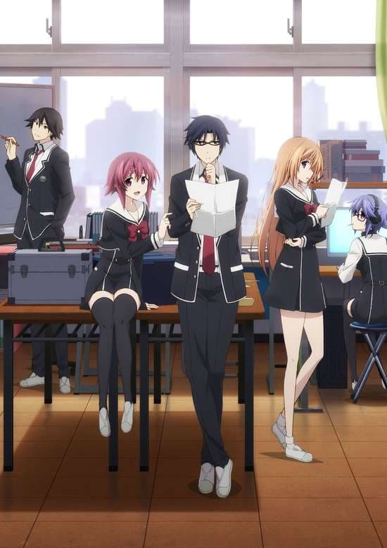 Дитя хаоса: Эпизод 0