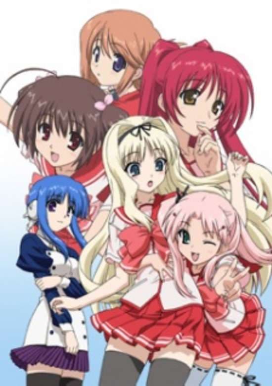 Для сердца 2 OVA