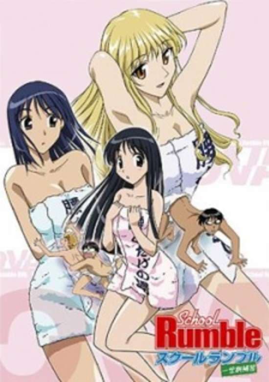 Школьный переполох OVA