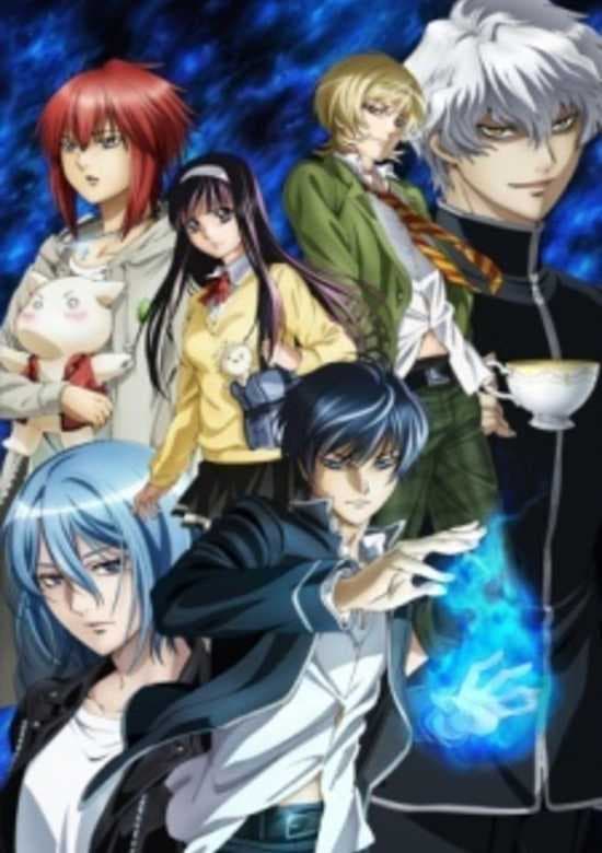 Код: Крушитель OVA