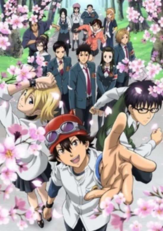 Скет Данс OVA