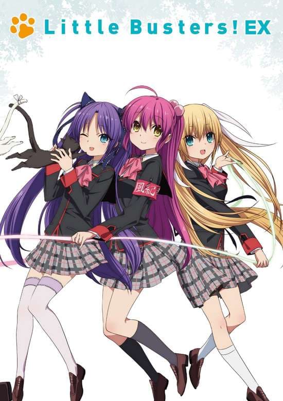 Маленькие проказники! EX