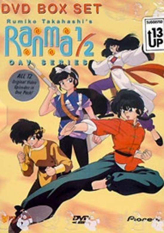 Ранма 1/2 OVA