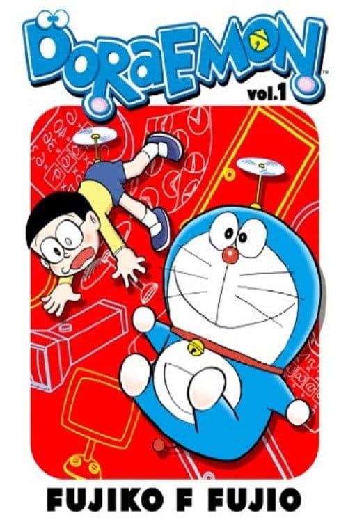 Дораэмон (1979)