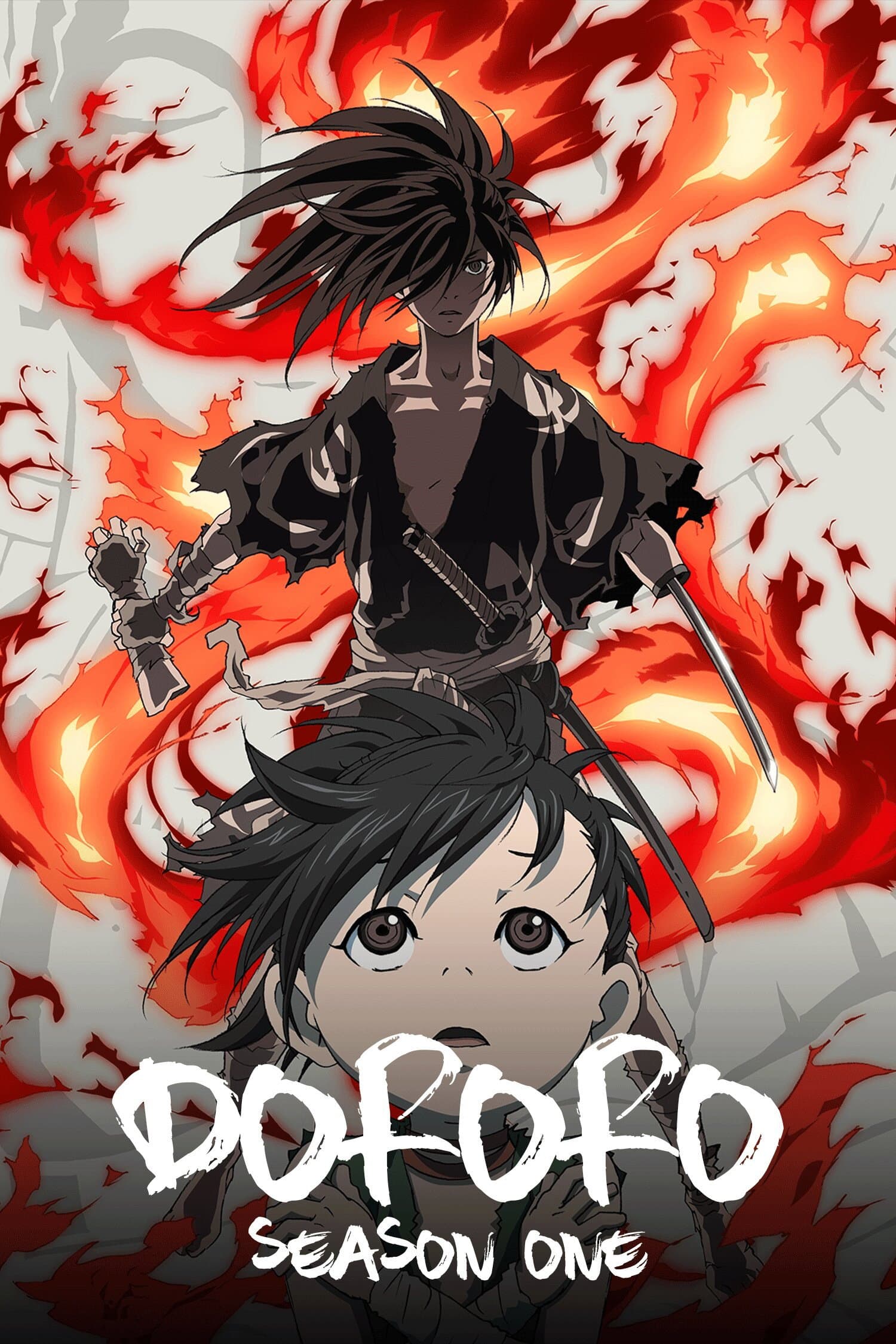 Дороро